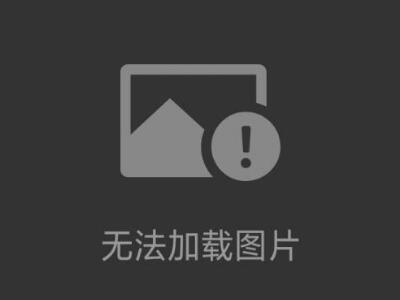增安型防爆 LED 照明設(shè)備 EYE巖崎 日本原裝